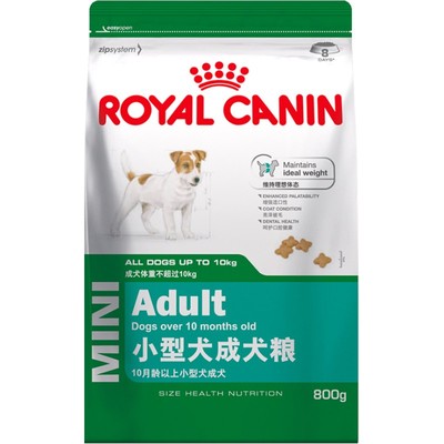 皇家狗粮小型犬老年犬粮
