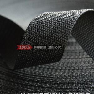 布条绳子布带扁带绳打包绳捆绑绳编织绳拉枝绳包装绳尼龙绳包边条