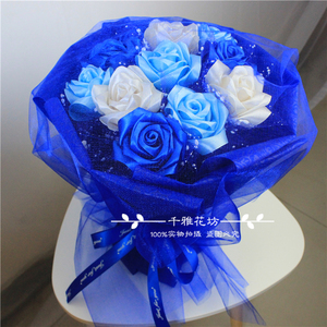 丝带玫瑰花束 材料包 DIY手工制作套装彩带绸带玫瑰花 礼物 11朵