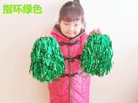 Середине -нодовое кольцо зеленое