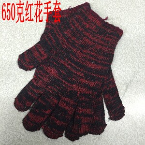 劳保手套 耐磨工作机修防护防滑棉纱手套线手套加厚棉线 手套