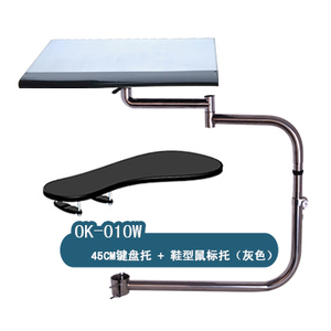 笔记本支架外接键盘支架倾斜托悬空托架散热床上升降折叠17寸