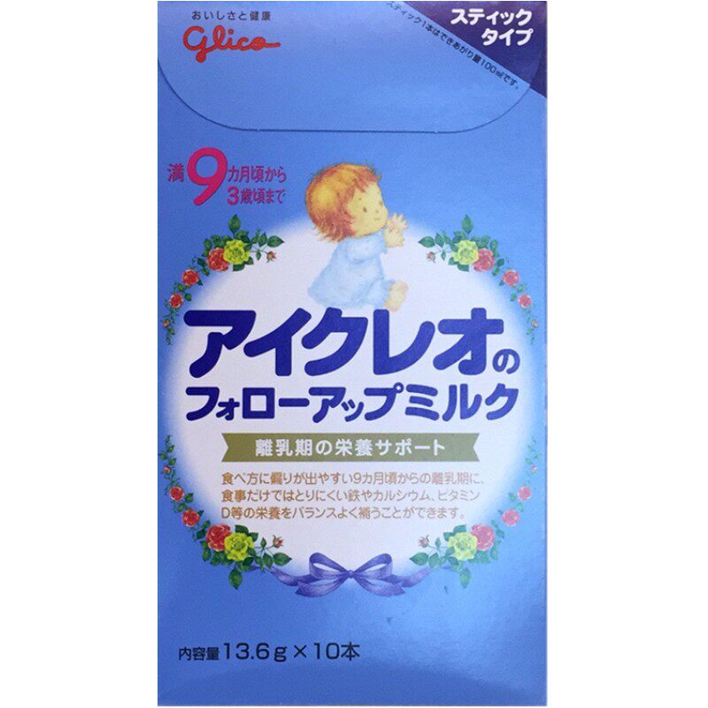 固力果日本本土icreo便携装奶粉