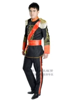 B -тип черный