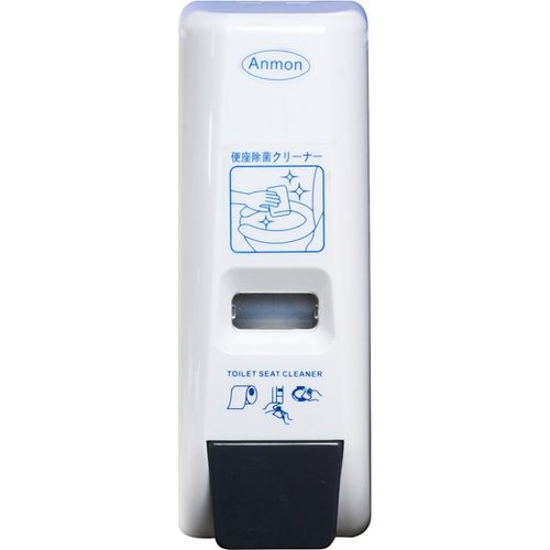 Anmon马桶厕板泡沫消毒器厕所坐垫泡沫厕板消毒液壁挂厕板消毒机