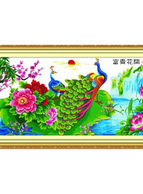 青飞精准风印花孔雀客厅十字绣