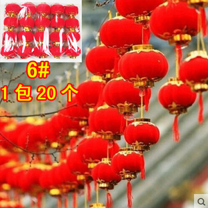 盆景灯笼挂饰 喜庆婚庆装饰大红灯笼节日庆典灯笼植绒小灯笼