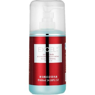 萱姿新活靓颜洁面冰晶400ml院装萱姿旗舰店微泡洗面奶化妆品