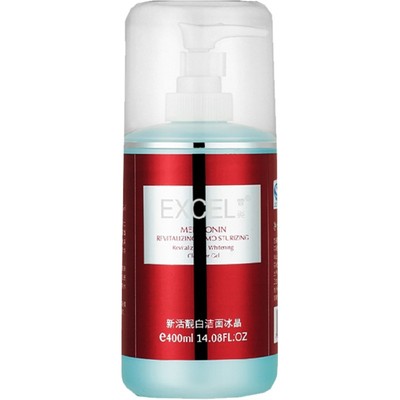 萱姿旗舰店新活洁面冰晶院装