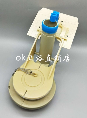 TOTO马桶水箱配件864 844 CW866B 854 988坐便器排水阀下水出水阀