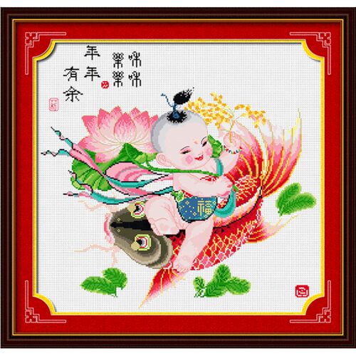 年年有余十字绣小幅年画客厅玄关卧室手工2026新款线绣小件自己绣