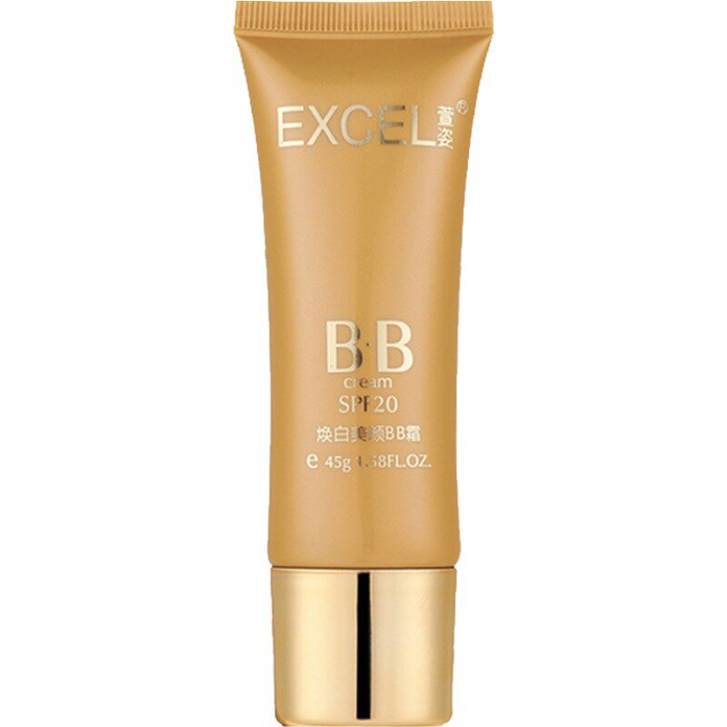 萱姿旗舰店焕白美颜BB霜45g遮瑕