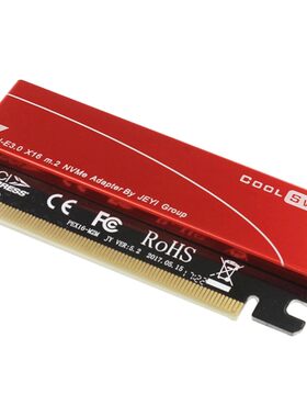 固态硬盘转接卡M.2NVME