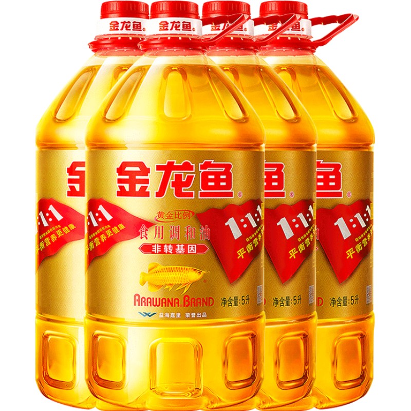 金龙鱼非转基因零反黄金比例食用调和油5L 炒菜食用油大桶装家用