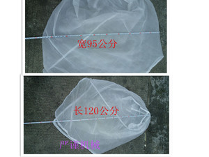 脱水机网尼龙网袋 蔬菜五金脱水网  工业家庭脱水滤网 过滤网
