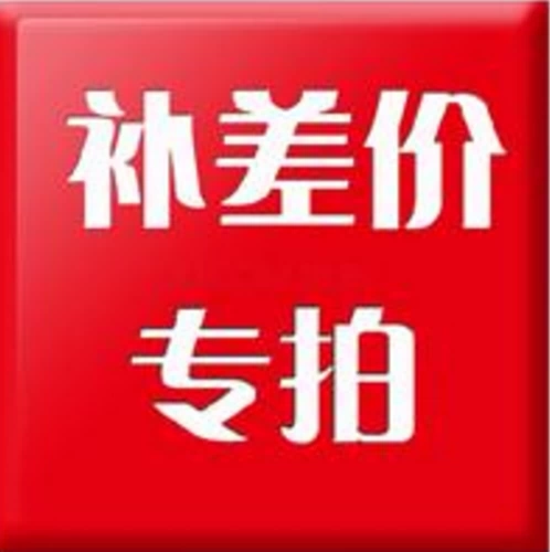 После патрульного выстрела