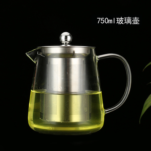 防爆裂 耐热玻璃不锈钢过滤花茶壶功夫红茶具泡茶杯冲茶器