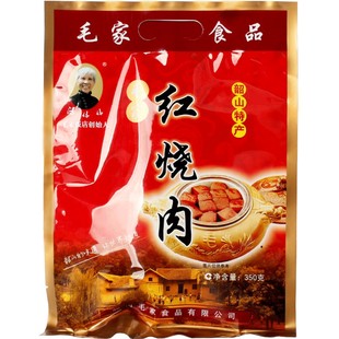 毛家饭店招牌菜毛氏红烧肉韶山特产五花肉350g盒预制菜