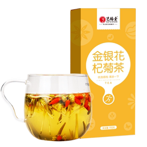 艺福堂菊花枸杞决明子茶金银花茶包搭牛蒡根桂花清花茶组合肝甘草