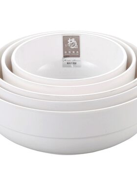扬格面碗小碗玉瓷米饭碗