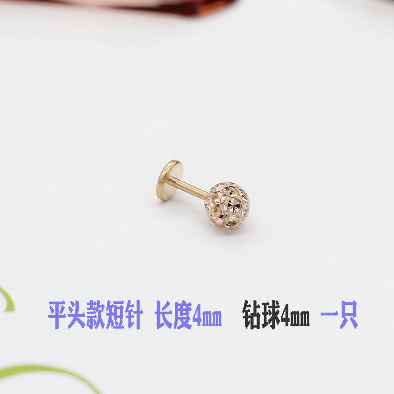 玫瑰金香槟不掉钻耳骨钉小耳朵细针钛钢防过敏环耳骨日韩简约定制