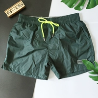 Темно-зеленый