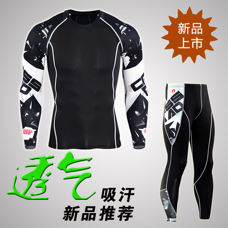 运动两件套男跑步马拉松速干紧身衣健身服弹力秋冬训练健身房套装