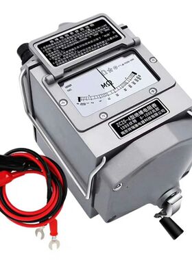电工摇表南京兆欧表500V 1000V 2500V绝缘电阻测试仪ZC-7 5000V