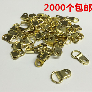 相框配件十字绣影楼框挂钩金色小半圆吊环单眼挂画挂钩1000个包邮