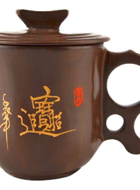 纯手工木鱼石茶杯带盖