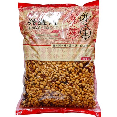十斤大包装兴盛德五香麻辣花生