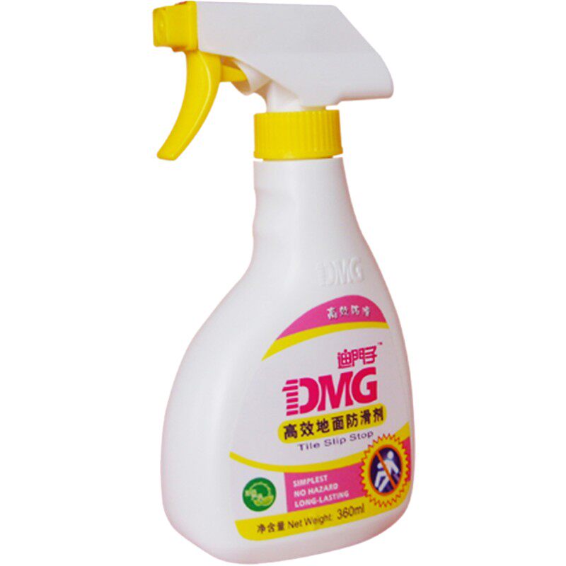 DMG迪门子瓷砖防滑剂地面防滑剂地砖防滑液地板防滑涂料 家庭装