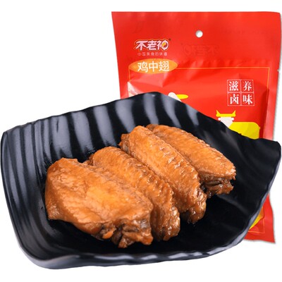 不老神真空包装休闲215g鸡中翅