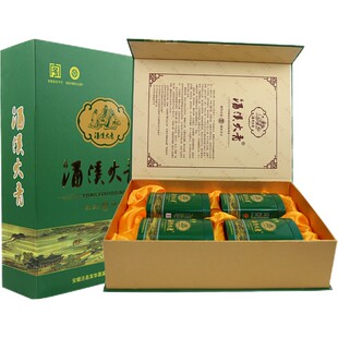 【2025年新茶】涌溪火青新茶春茶雨前贡珠茶叶浓香型礼盒装500g