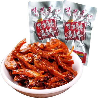 味芝元麻辣小鱼仔湖南特产