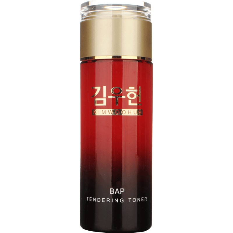金雨轩沁柔雪颜亮肤液300ml