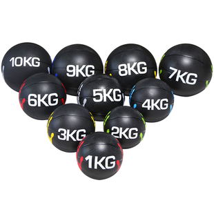 力惠实心橡胶药球Medicine Ball重力球健身球腰腹部训练敏捷运动