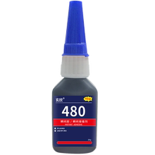 玄欣480-1轮胎修补胶粘修复轮胎胶1