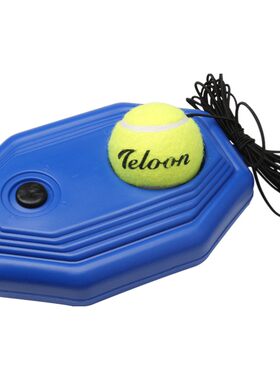 Teloon/天龙单人网球回弹训练器