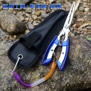 不锈钢鱼线剪钳路亚鱼钳钓鱼工具钳子摘钩开双环垂钓装备