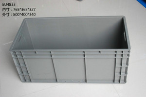 超长白色塑料箱周转筐长方形加厚乌龟缸养殖箱子养龟养鱼过滤盒子