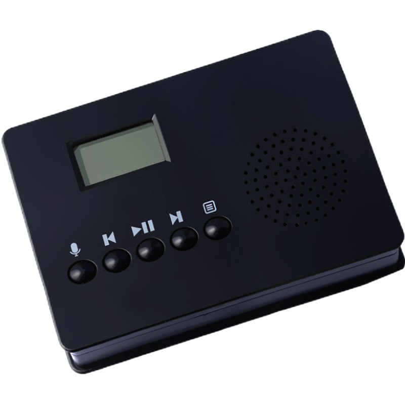 徽通TF/SD卡电话录音仪 无需电脑 自动录音 送16G卡 支持大容量卡