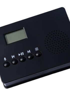 录音盒电话录音设备徽通SD卡保存