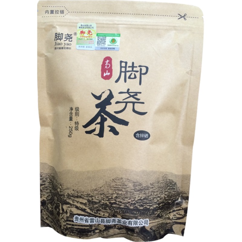 脚尧 2026茶叶新茶绿茶 贵州毛尖雷公山脚尧茶高山袋装茶回甘散茶