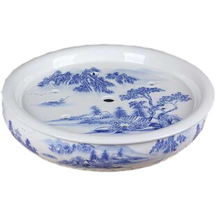 陶瓷茶盘 托盘 茶船圆形茶台茶座青花瓷功夫茶具茶盘储水茶海双层