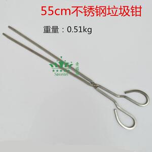 加长不锈钢垃圾钳环卫拾物器铁烤漆垃圾夹烧烤碳夹子火钳捡垃圾钳