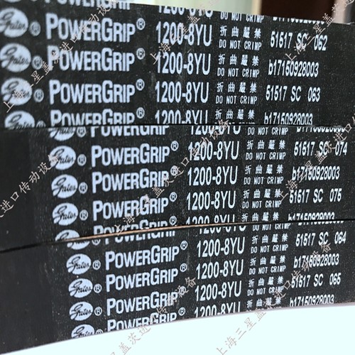 盖茨橡胶同步带三角带传动带