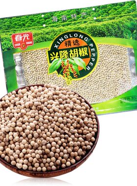 春光海南350g煲汤炒菜白胡椒