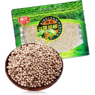 海南春光白胡椒粒350g兴隆胡椒调味料 煲汤炒菜