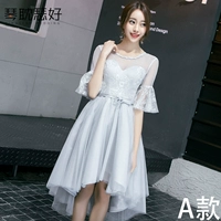 Цвет изображения модель (аренда)